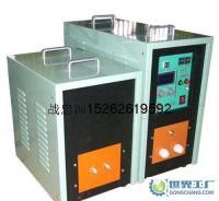 園林工具熱處理設備,園藝剪刀淬火設備,高頻電爐_五金、工具_世界工廠網中國產品信息庫