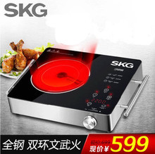 【無輻射不挑鍋電陶爐】最新最全無輻射不挑鍋電陶爐 產品參考信息