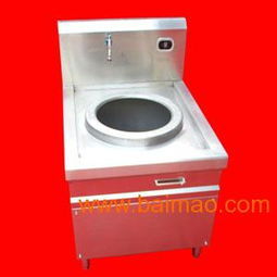 塔城商用電磁爐的優勢,商用電磁灶價格,塔城商用電磁爐的優勢,商用電磁灶價格生產廠家,塔城商用電磁爐的優勢,商用電磁灶價格價格