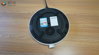 如何評價米家電磁爐