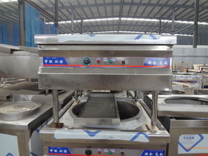 商用117型電炒爐電熱大鍋灶多功能電熱鍋帶工業(yè)產(chǎn)品,商用117型電炒爐電熱大鍋灶多功能電熱鍋帶工業(yè)產(chǎn)品生產(chǎn)廠家,商用117型電炒爐電熱大鍋灶多功能電熱鍋帶工業(yè)產(chǎn)品價格