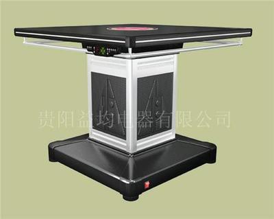 黑晶剛?cè)∨癄t,一均電爐