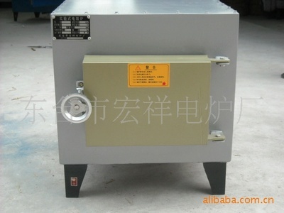 【實驗電阻爐SX2-2.5-10國標 工業(yè)電爐 熱處理電爐 箱式爐 馬弗爐】價格,廠家,圖片,電阻爐/馬弗爐/電爐,東臺市宏祥電爐制造-