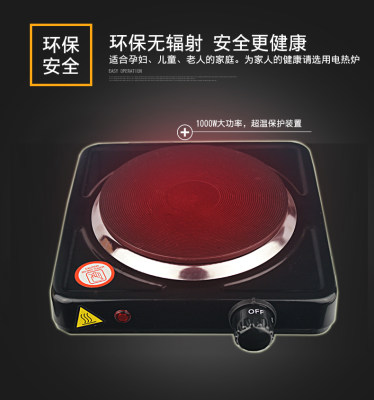 實(shí)驗(yàn)電爐:24款便宜實(shí)驗(yàn)電爐產(chǎn)品推薦