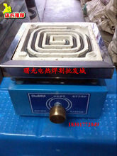 實驗電爐可調溫 最新產品參考信息全解析