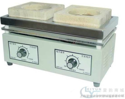 上海雷韻DLL-2雙聯(lián)萬(wàn)用電爐 精細(xì)化工與生物試劑實(shí)驗(yàn)的得力助手