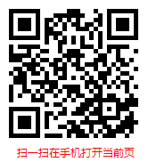 2026-2032年電爐用耐火材料行業現狀調研及前景趨勢預測報告