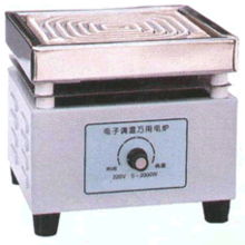 河北電爐產(chǎn)品價(jià)格指南 第3頁深度解析